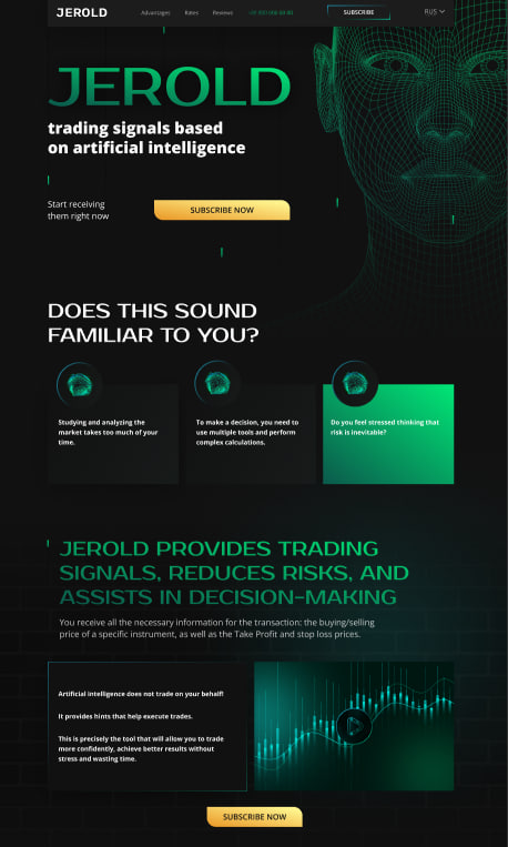 Лендинг для стартапу ШІ в трейдингу: кейс Jerold