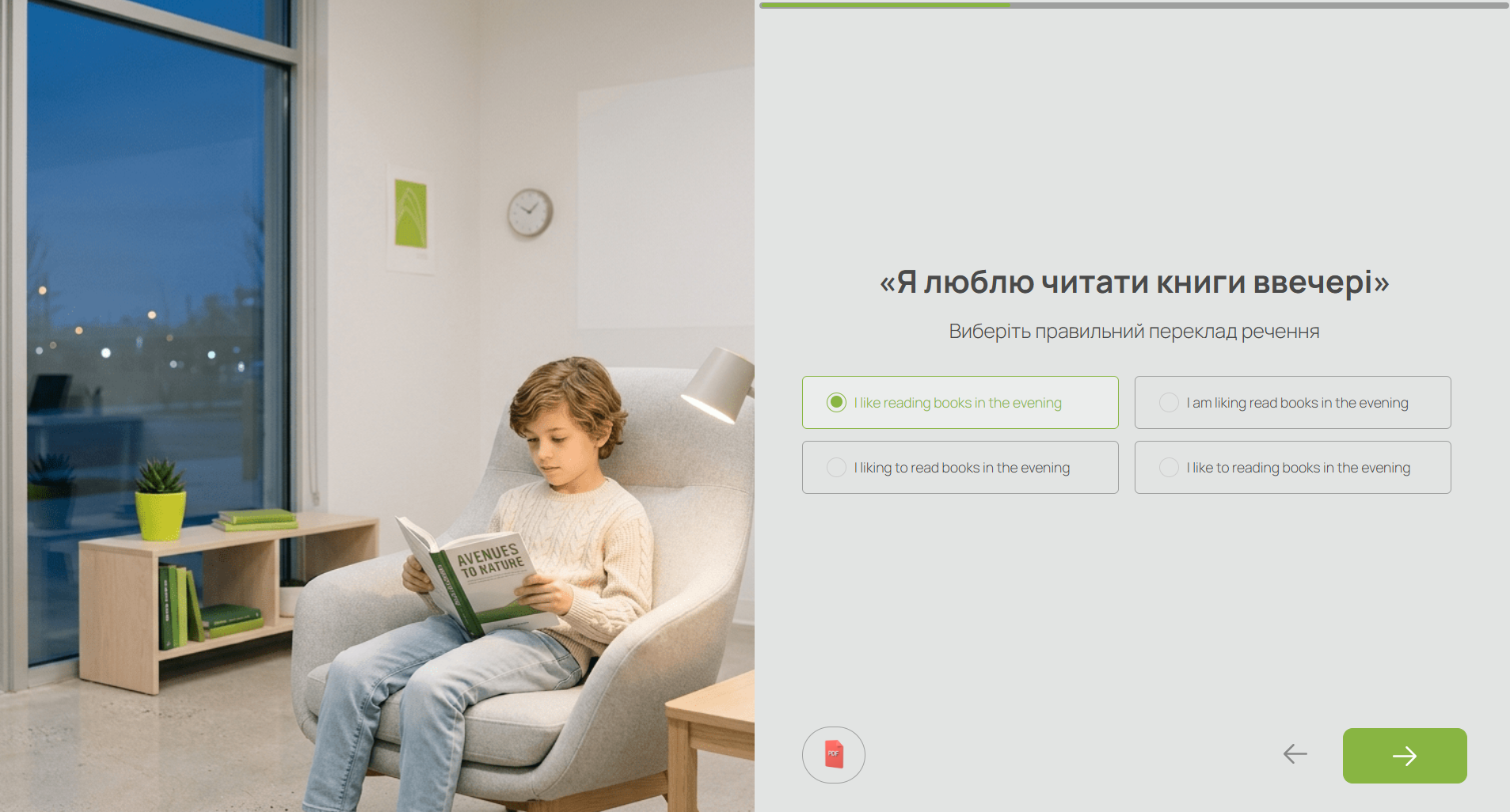 Кому дійсно потрібні квізи: як зрозуміти, чи підійде цей інструмент вашому бізнесу