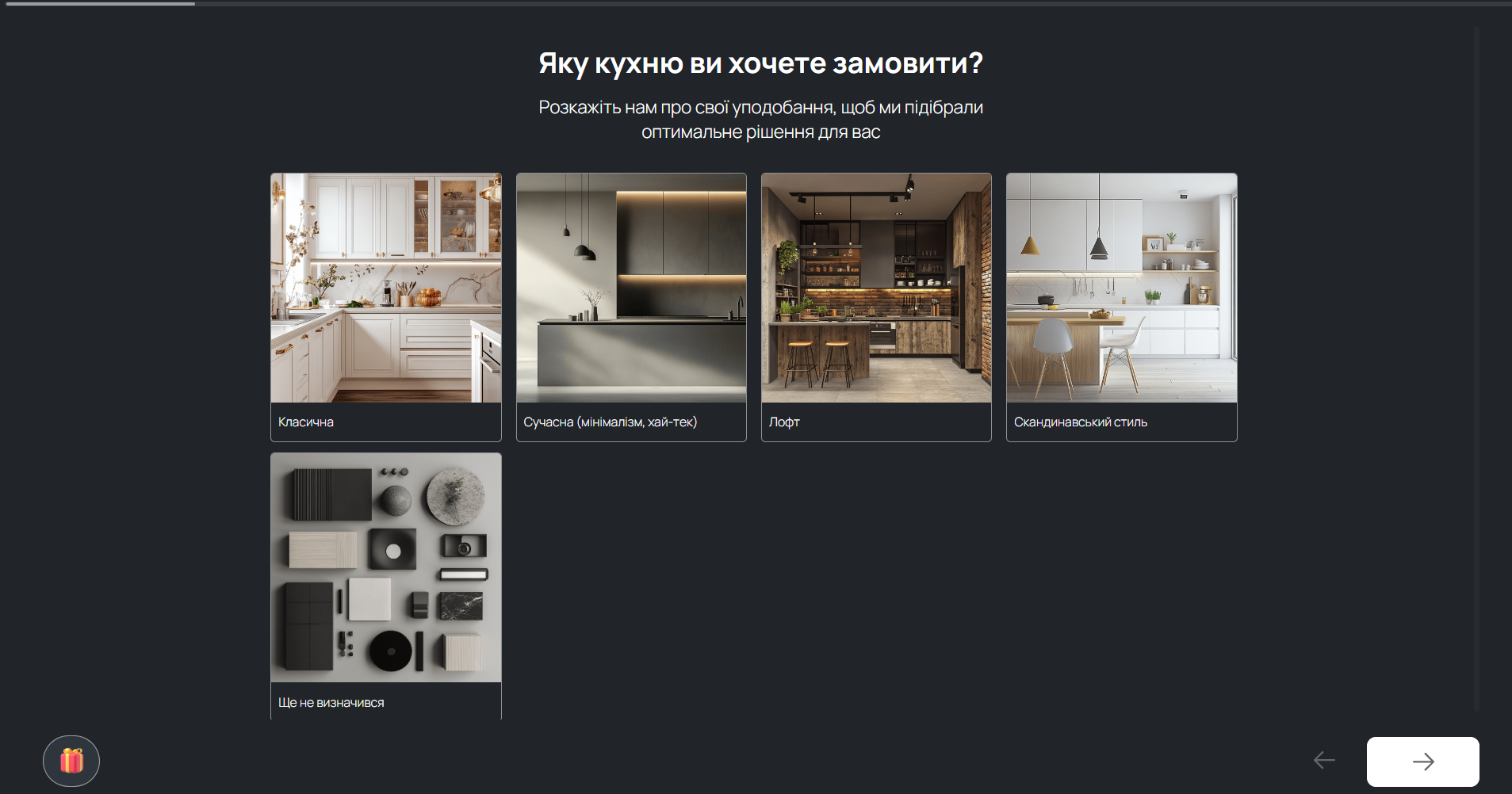 Кому дійсно потрібні квізи: як зрозуміти, чи підійде цей інструмент вашому бізнесу