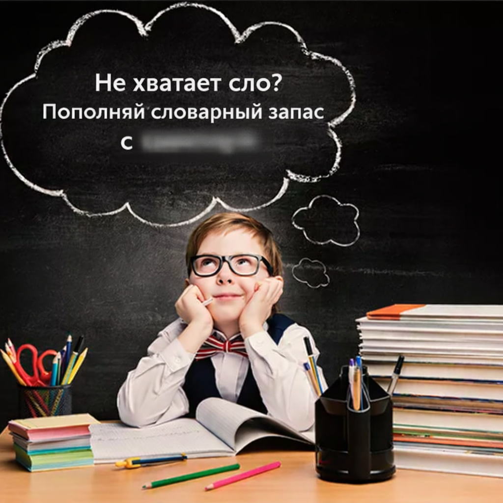 Как выбрать между Google Ads и Facebook Ads для эффективного продвижения бизнеса