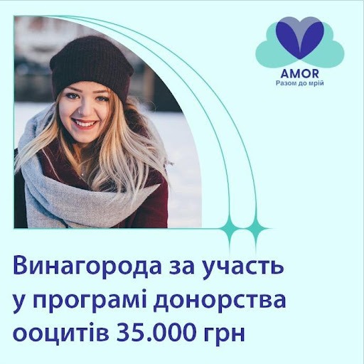 Как вдвое повысить конверсию сайта агентства репродуктивной медицины и привлечь лиды, несмотря на ограничения Facebook.
